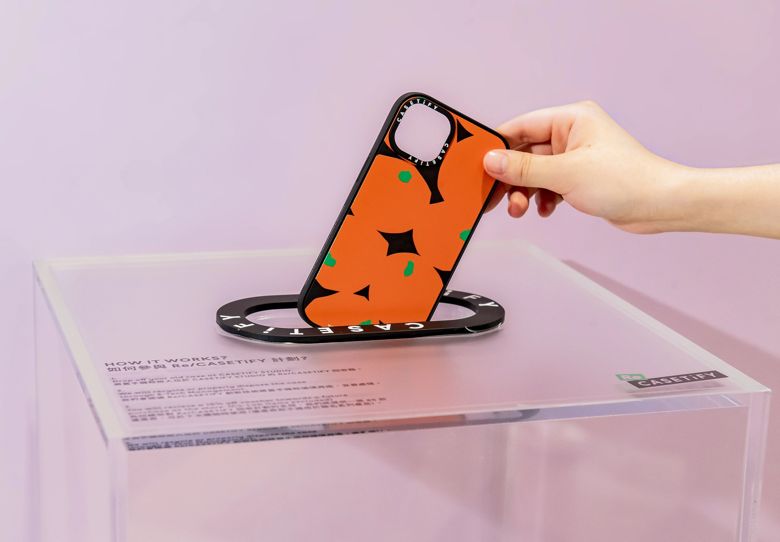 A person recycling a phone case by Casetify