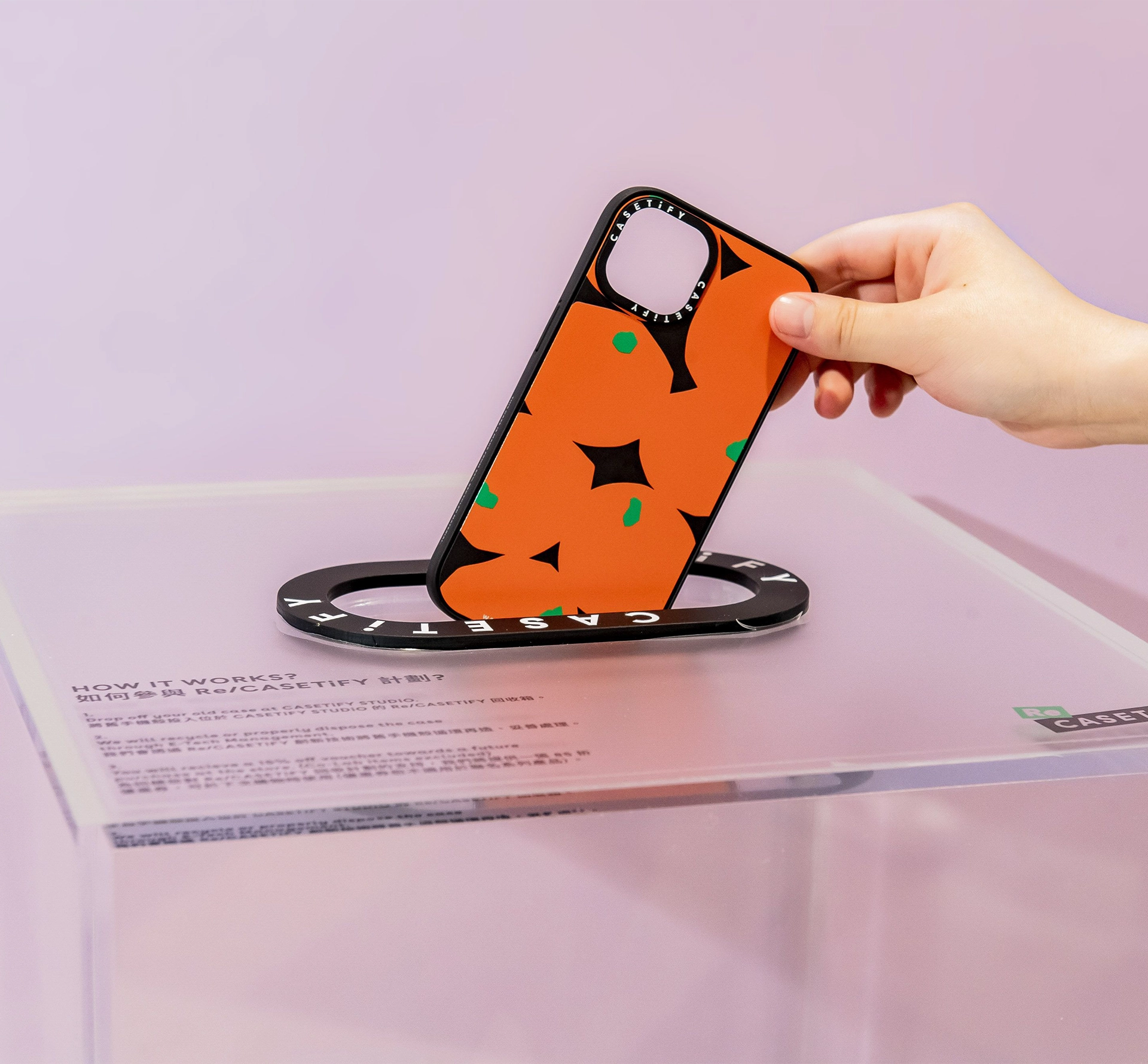 A person recycling a phone case by Casetify